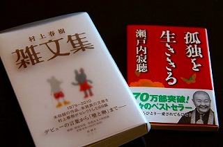 c0153740_3512219.jpg