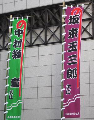 b0028845_226795.jpg