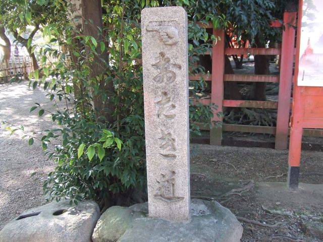 e0046748_2147061.jpg