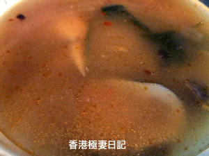 f0190653_10441989.gif