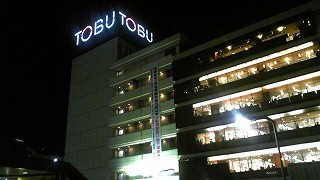 f0217855_2124761.jpg