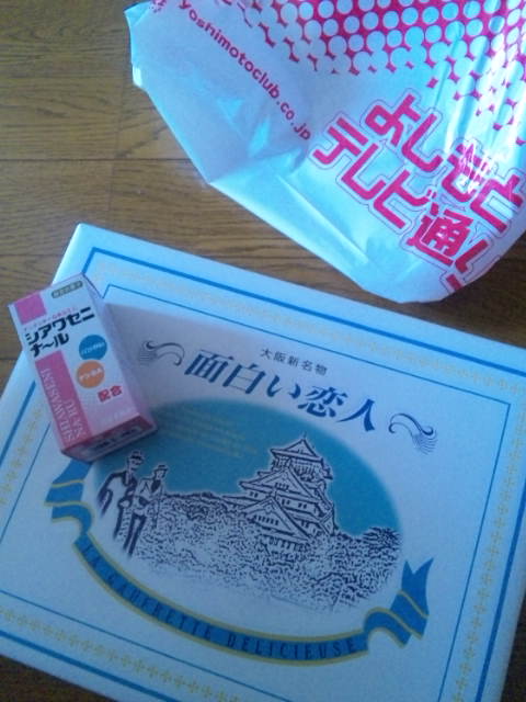 c0199158_10342572.jpg