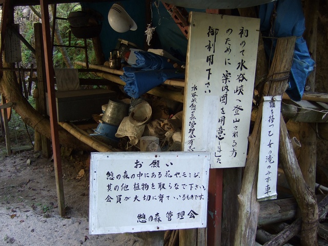 b0095061_16392982.jpg