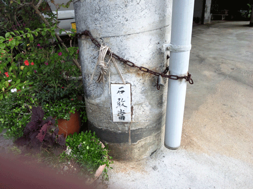 b0101263_16331563.gif