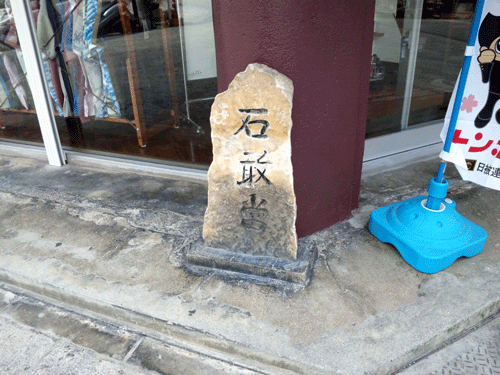 b0101263_16374132.gif