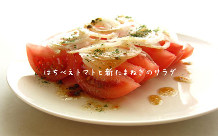 d0034765_21514586.jpg