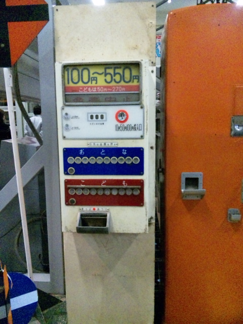 f0011875_23125793.jpg