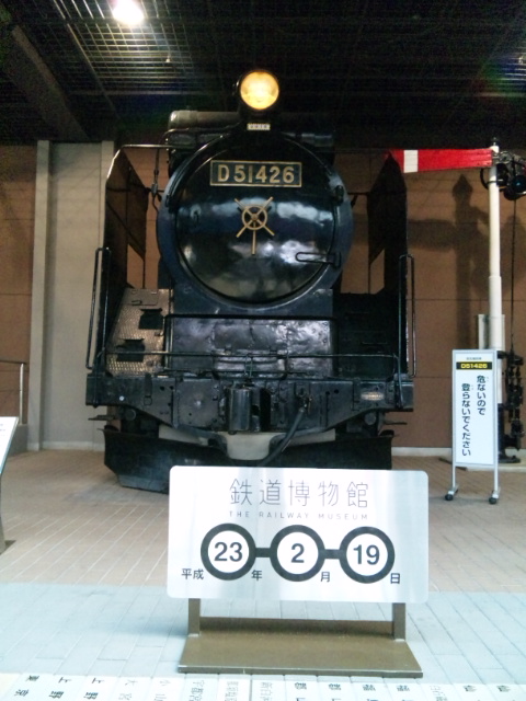 f0011875_238261.jpg