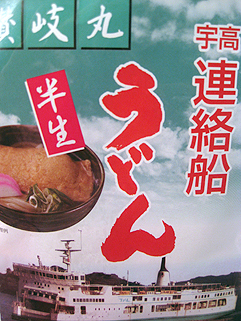 f0056476_4532480.jpg