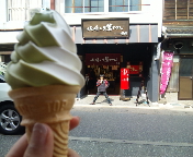 f0237680_21531215.jpg