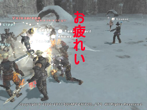 c0037384_11124636.gif