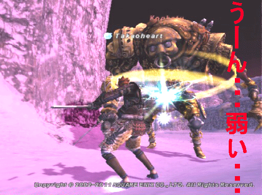 c0037384_11304051.gif
