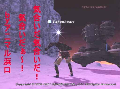 c0037384_1138057.gif