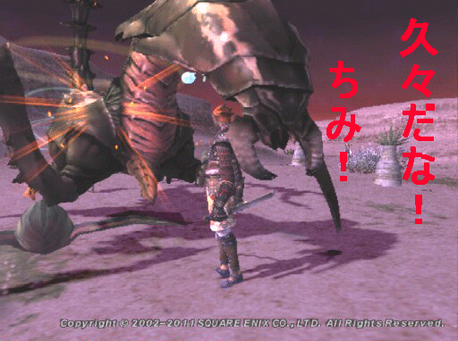c0037384_11484385.gif