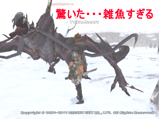 c0037384_11542942.gif