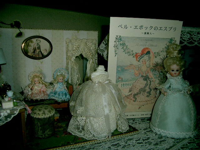 b0144891_2047470.jpg