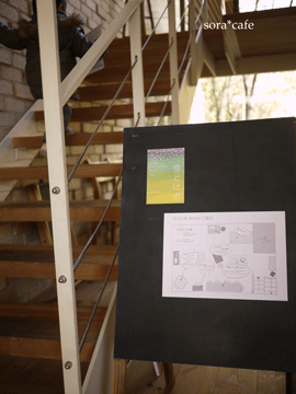 a0150193_145563.gif