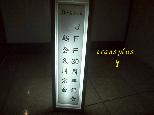 b0031493_21112516.gif