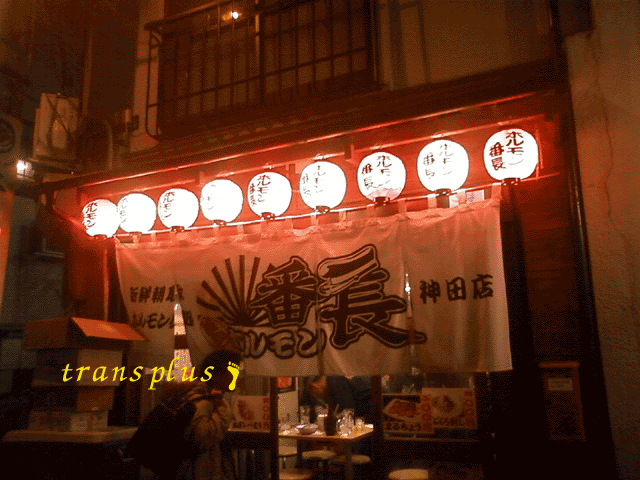 b0031493_2115958.gif