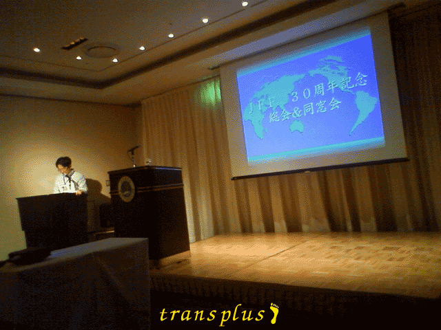 b0031493_21444331.gif