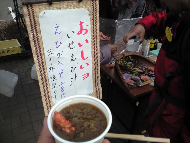 a0121502_11503333.jpg