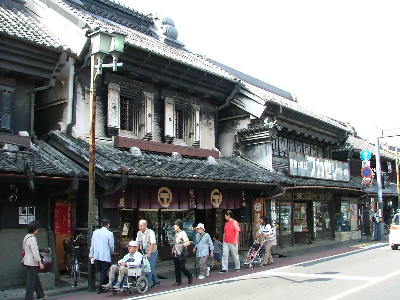e0015108_8544275.jpg