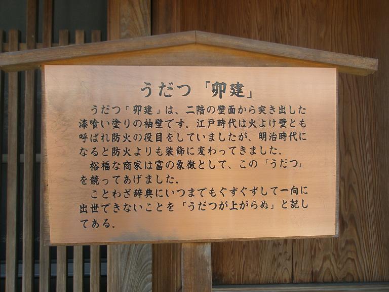 e0015108_8572248.jpg