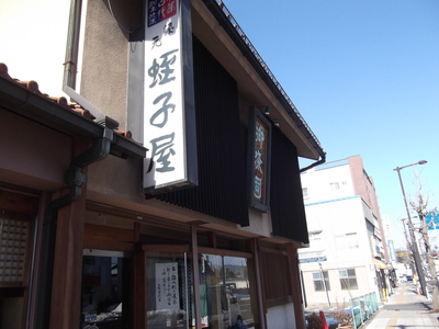 d0025222_2242918.jpg