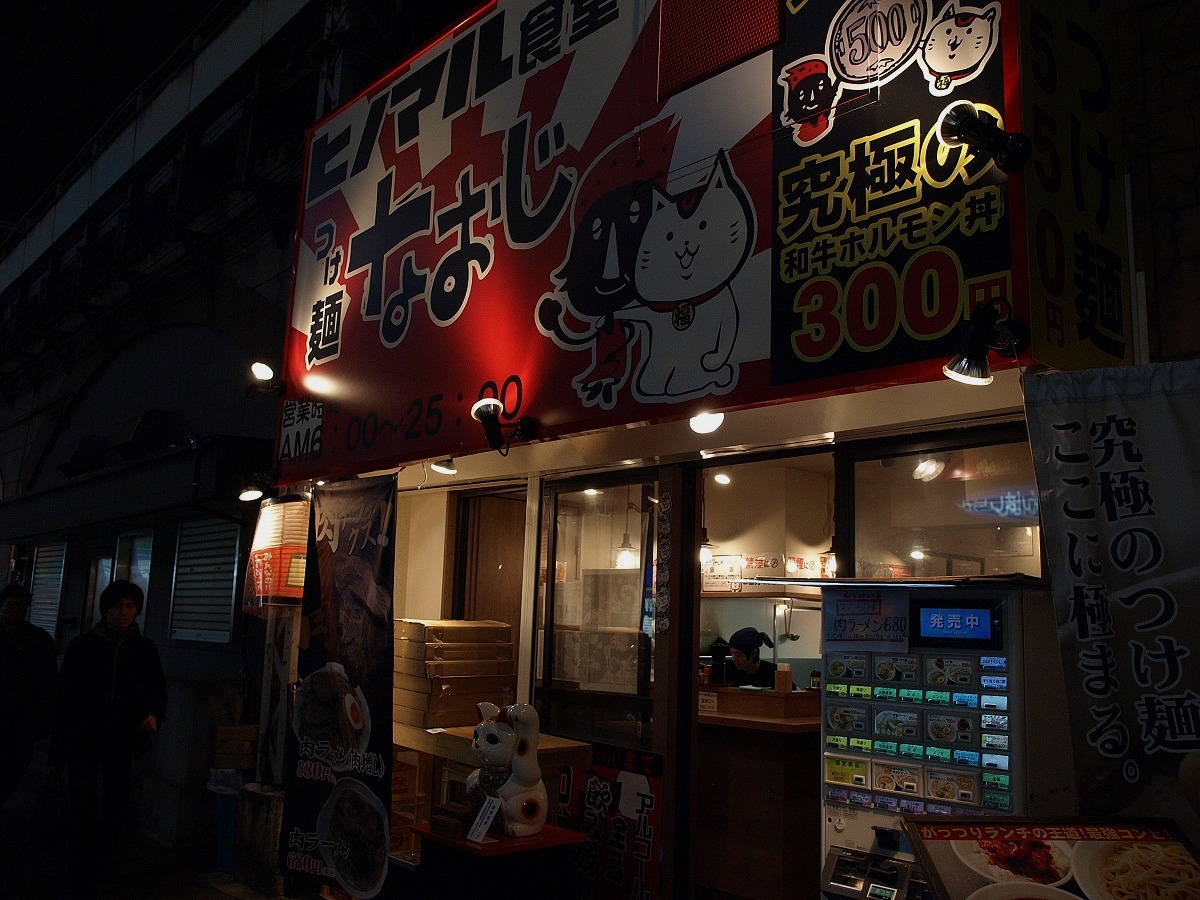 e0199937_8435728.jpg