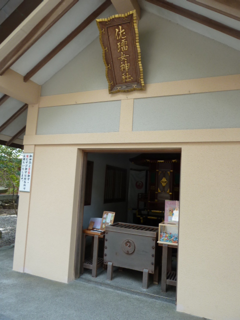 b0190242_12415379.jpg