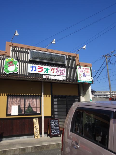 e0169149_17593323.jpg