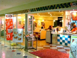 b0101263_1343478.jpg