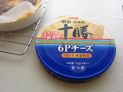 d0034765_212433.jpg