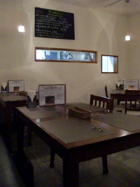 c0207868_1761165.jpg