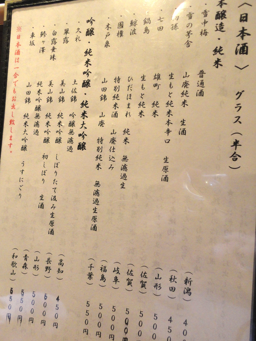 e0130381_1733446.jpg