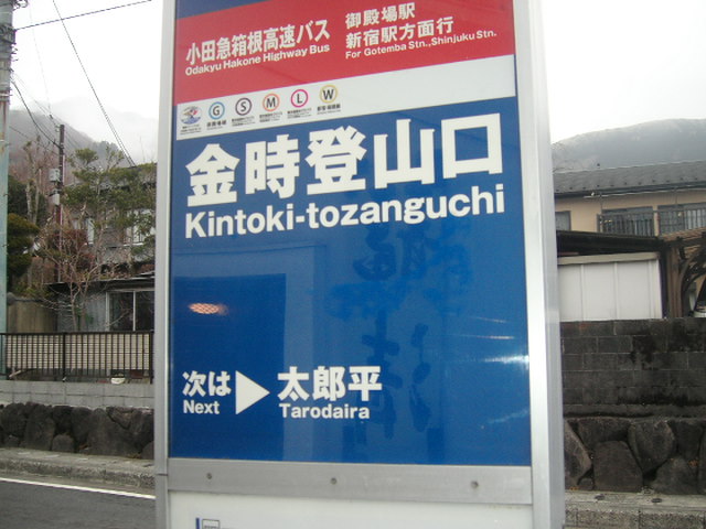 c0145582_16155941.jpg
