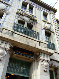 d0143891_8505079.jpg