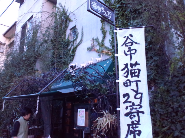 f0042295_23564781.jpg