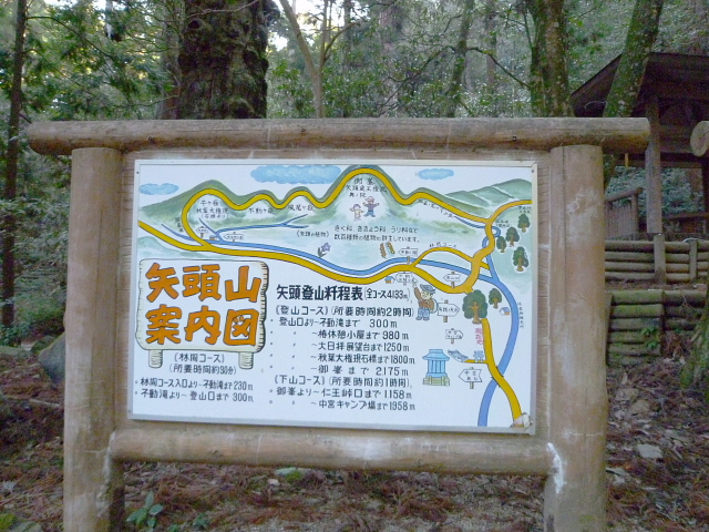 d0170615_1120032.jpg