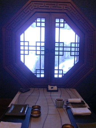 e0169118_1343513.jpg
