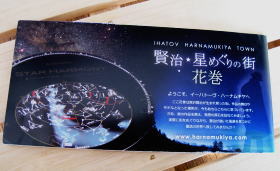 f0135222_23185528.jpg