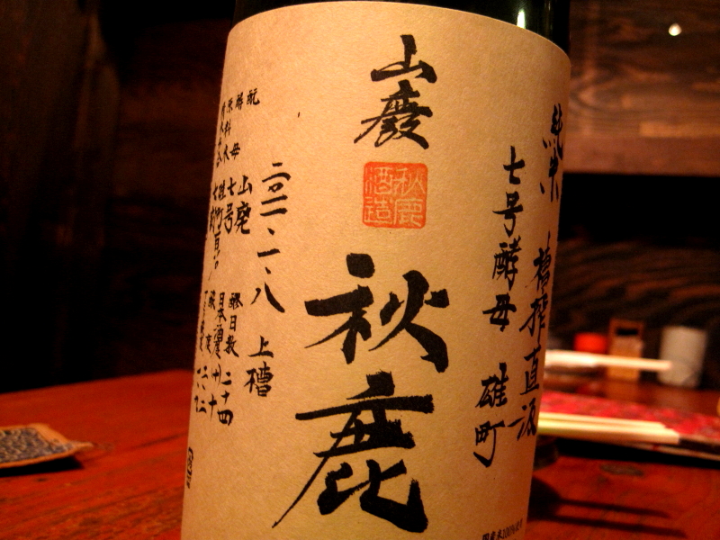 b0153224_21432833.jpg