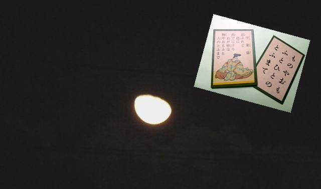 e0033229_21533341.jpg