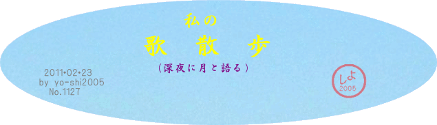 e0033229_2193666.gif
