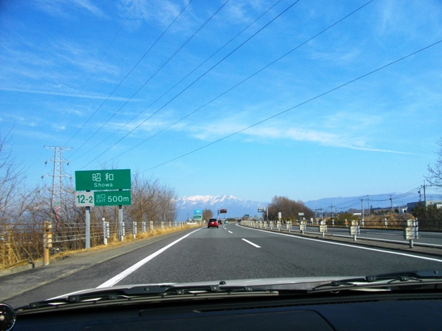 c0101739_20584710.jpg
