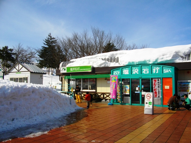 c0101739_2145322.jpg