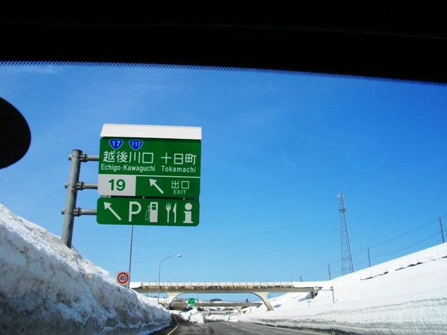 c0101739_216448.jpg