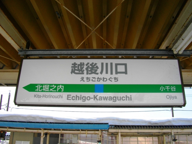 c0101739_2195981.jpg