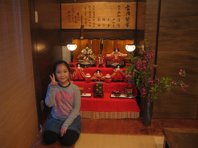 f0223844_736220.jpg