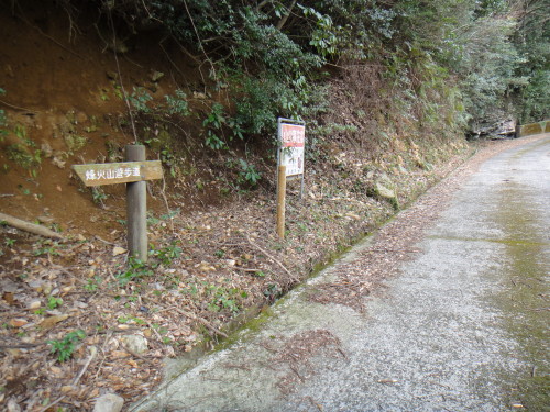 c0179351_17311325.jpg
